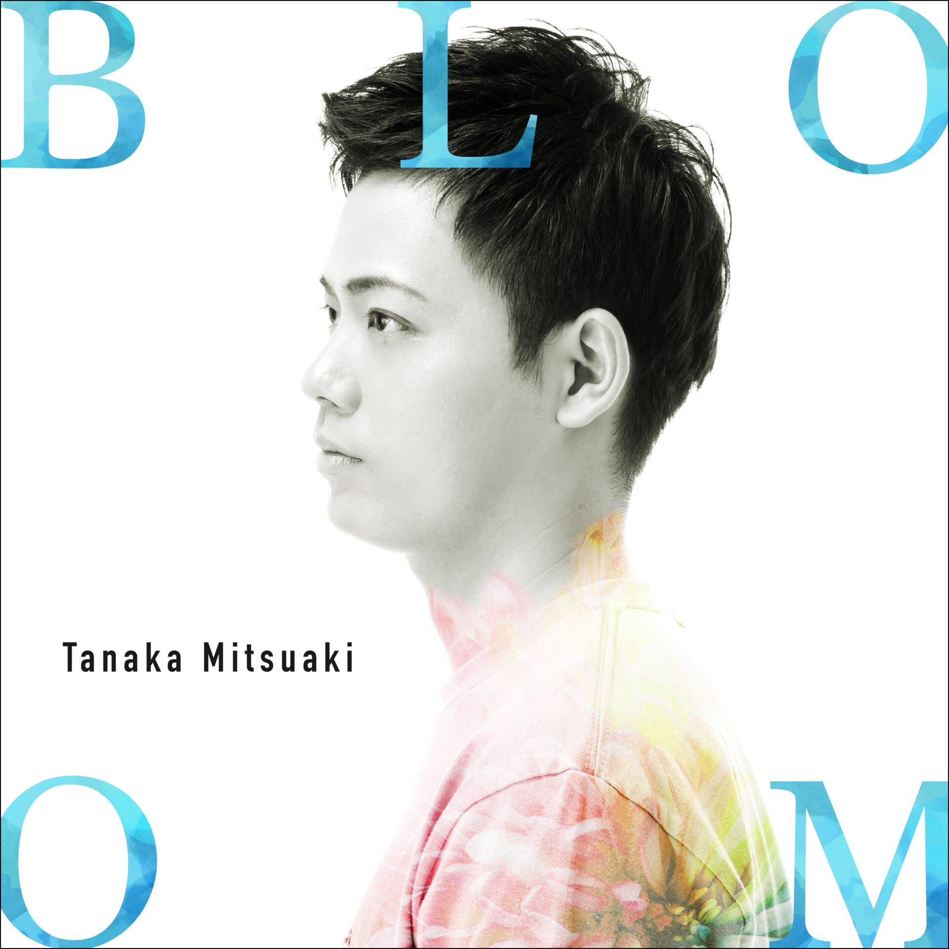 田中光秋 Bloom 19 08 05 Tf Creativeworks Llc
