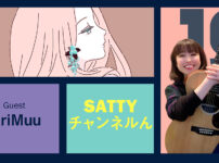 Guest EriMuuとトーク! ラジオ「Sattyチャンネルん」#19