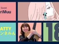Guest EriMuuとトーク! ラジオ「Sattyチャンネルん」#18