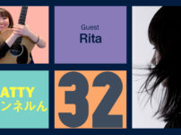 Guest Ritaさんとトーク! ラジオ「Sattyチャンネルん」#32
