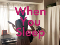 When You Sleep / My Bloody Valentine covered by ITOI Akane