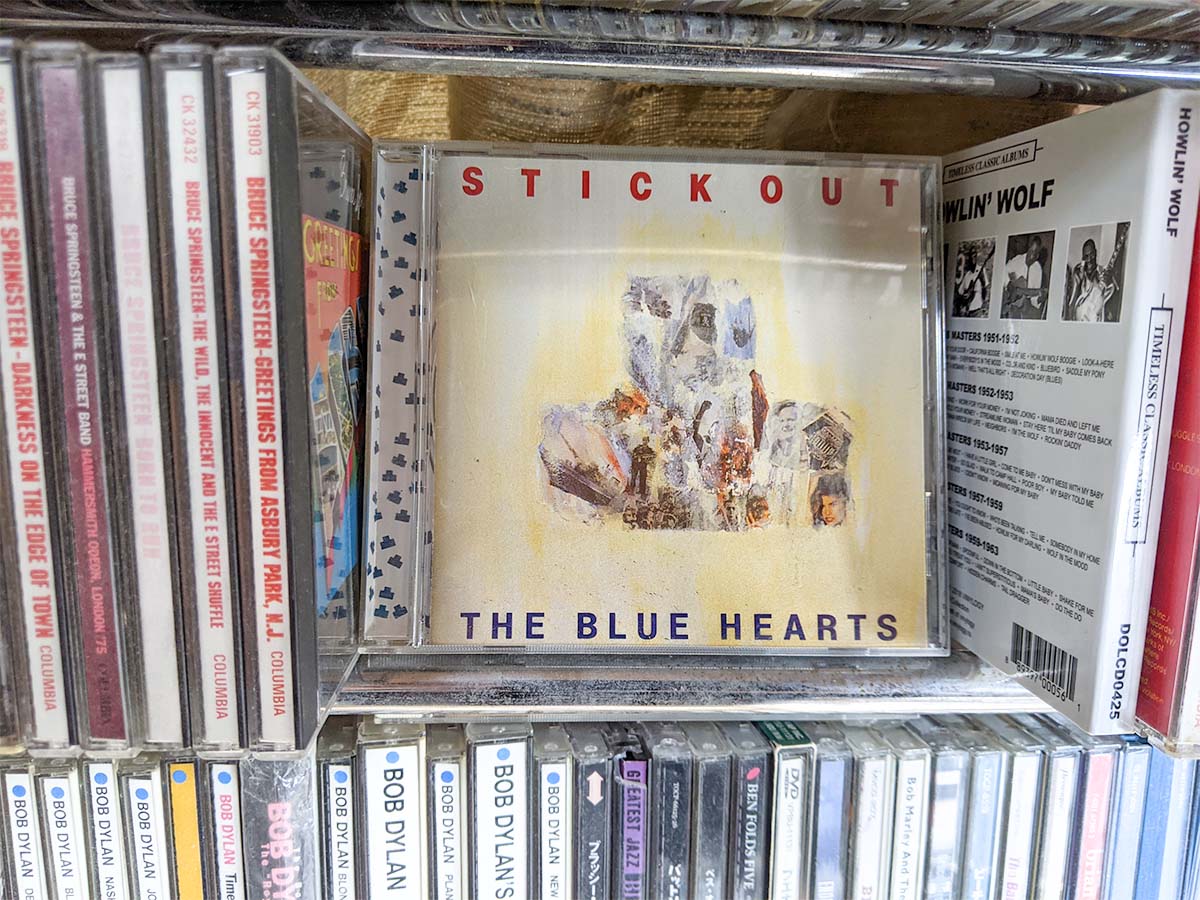 音楽好きのつぶやきVol.3　THE BLUE HEARTS - 旅人