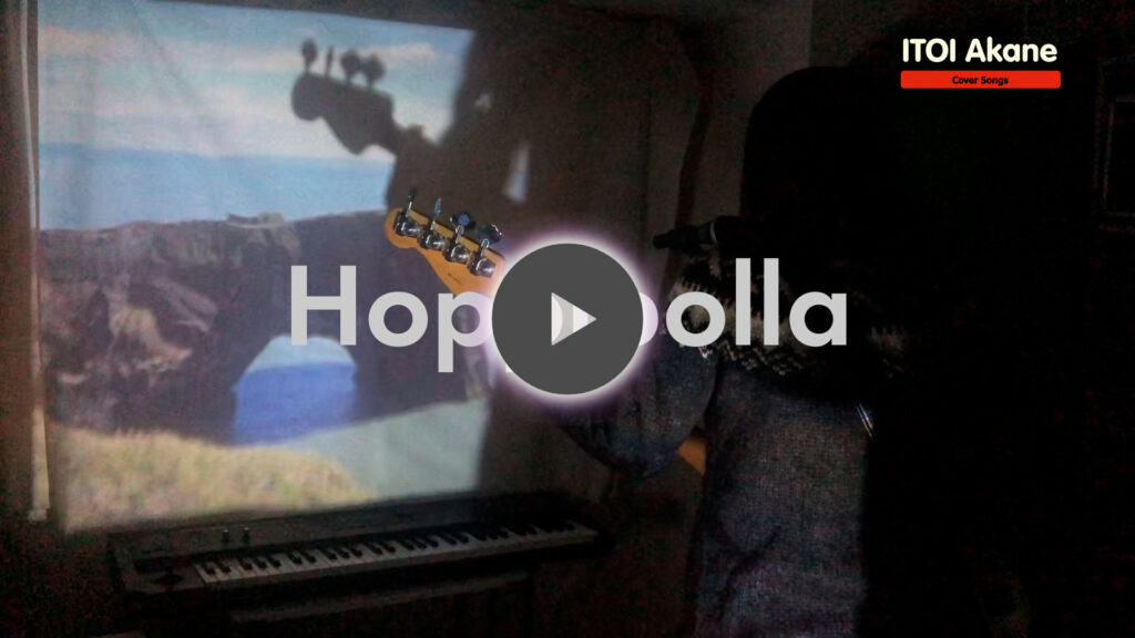 Hoppipolla / Sigur Ros covered by ITOI Akane