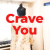 Crave You / Flight Facilities covered by ITOI Akane