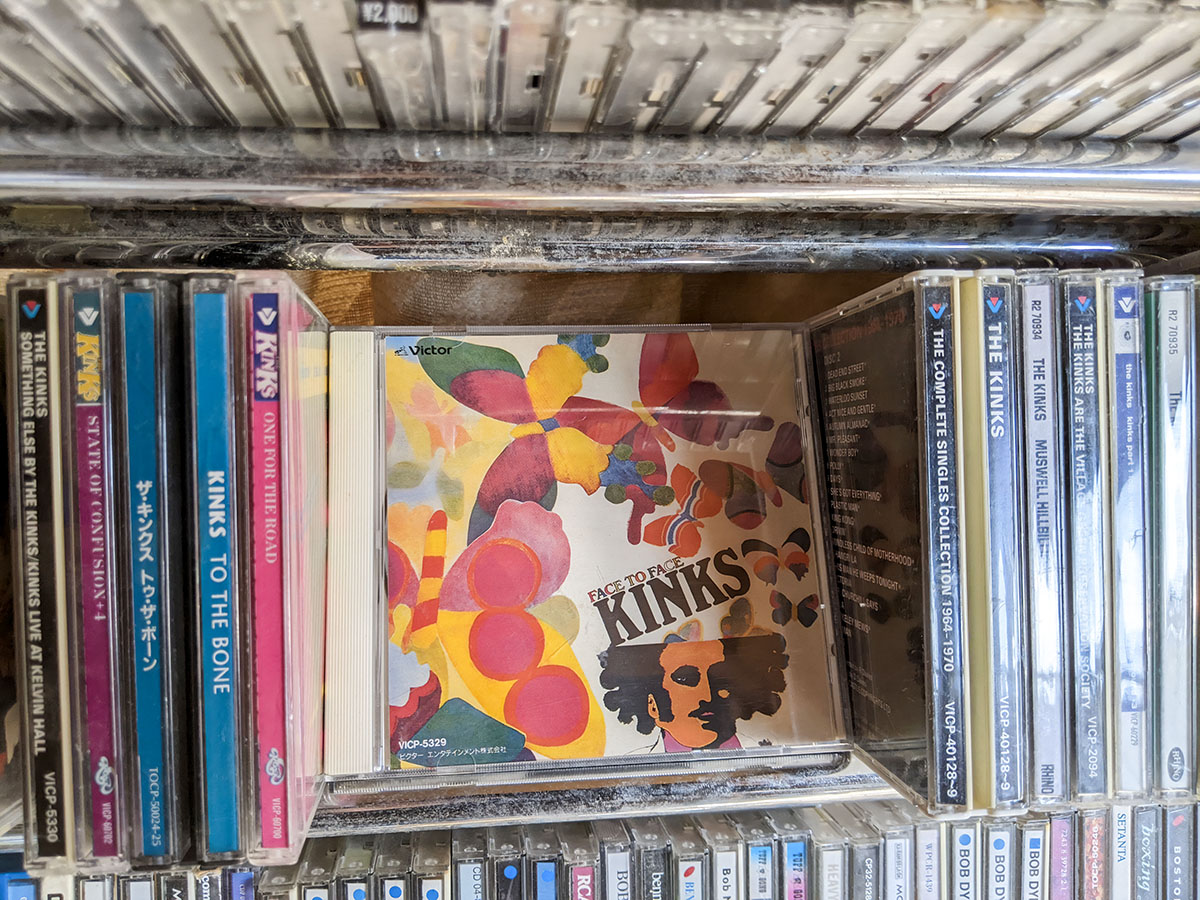 音楽好きのつぶやきVol.11　The Kinks - Sunny Afternoon