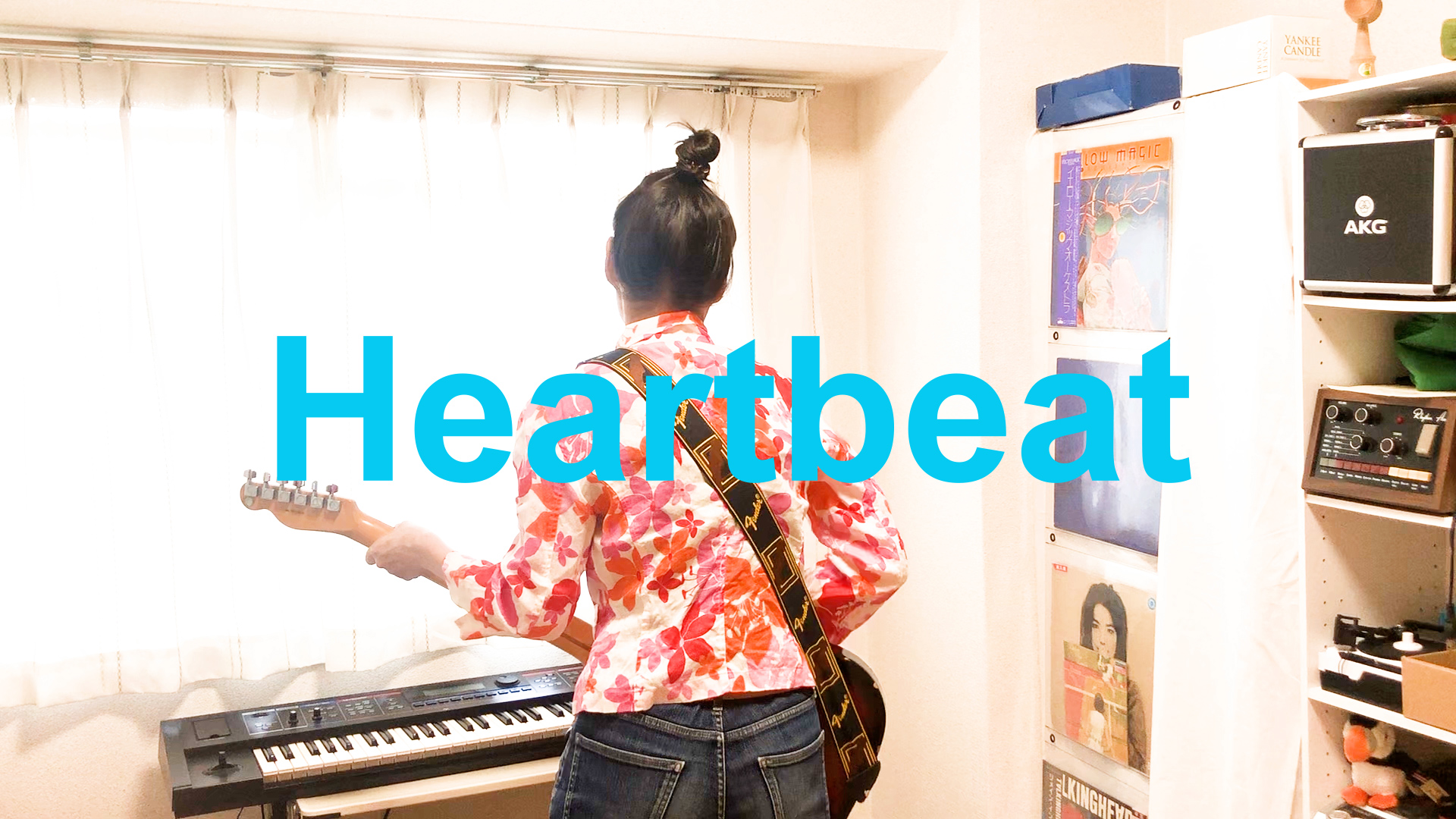 Heartbeat / Tahiti 80 covered by ITOI Akane