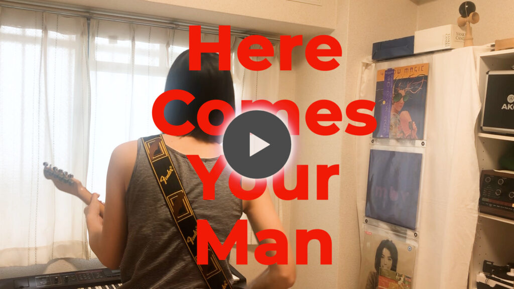 Here Comes Your Man / ピクシーズ covered by ITOI Akane