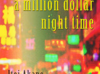 A_Million_Dollar_Night_Time