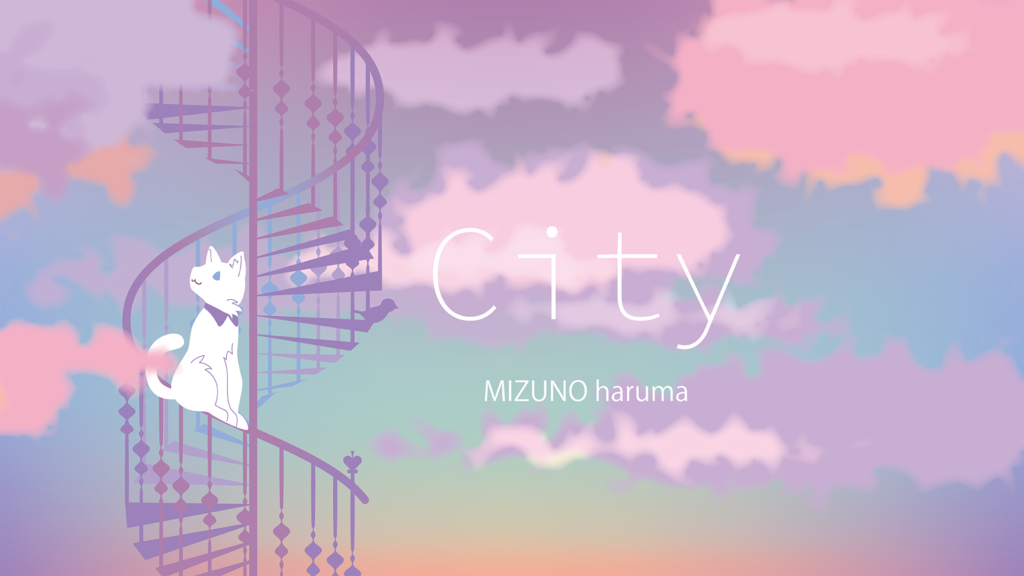 City - MIZUNO Haruma