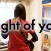 Sight of you / Pale Saints covered by ITOI Akane
