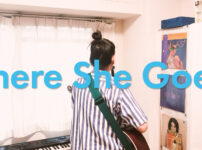 There She Goes / The La's covered by ITOI Akane