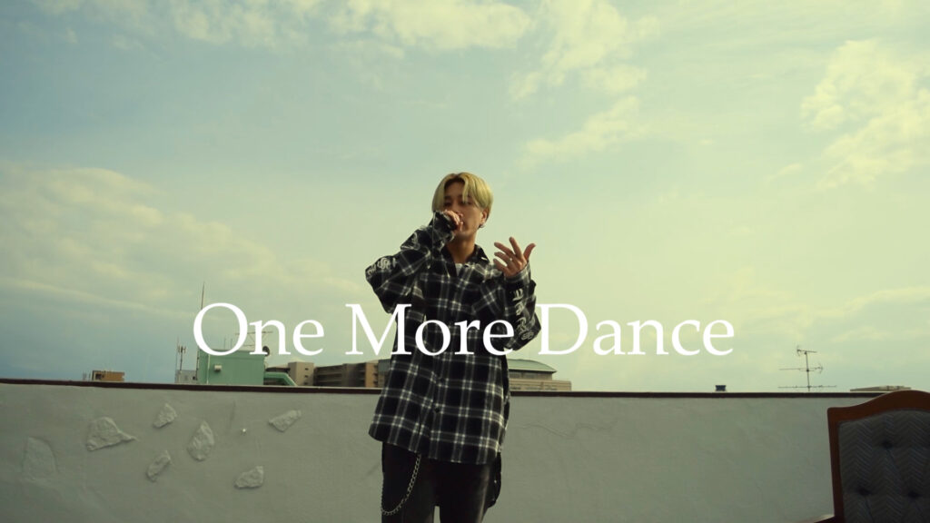 One More Dance - AshMellow