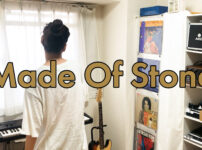 Made Of Stone - The Stone Roses covered by ITOI Akane