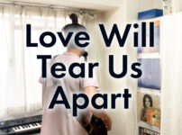 Love Will Tear Us Apart - Joy Division covered by ITOI Akane