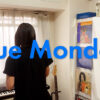 Blue Monday - New Order covered by ITOI Akane