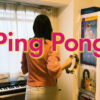 Ping Pong - Stereolab covered by ITOI Akane