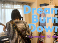 Dreams Burn Down - Ride covered by ITOI Akane