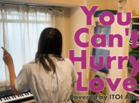 You Can't Hurry Love - The Supremes covered by ITOI Akane