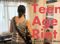 Teen Age Riot - Sonic Youth covered by ITOI Akane