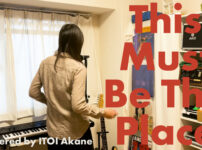 This Must Be The Place - Talking Heads covered by ITOI Akane