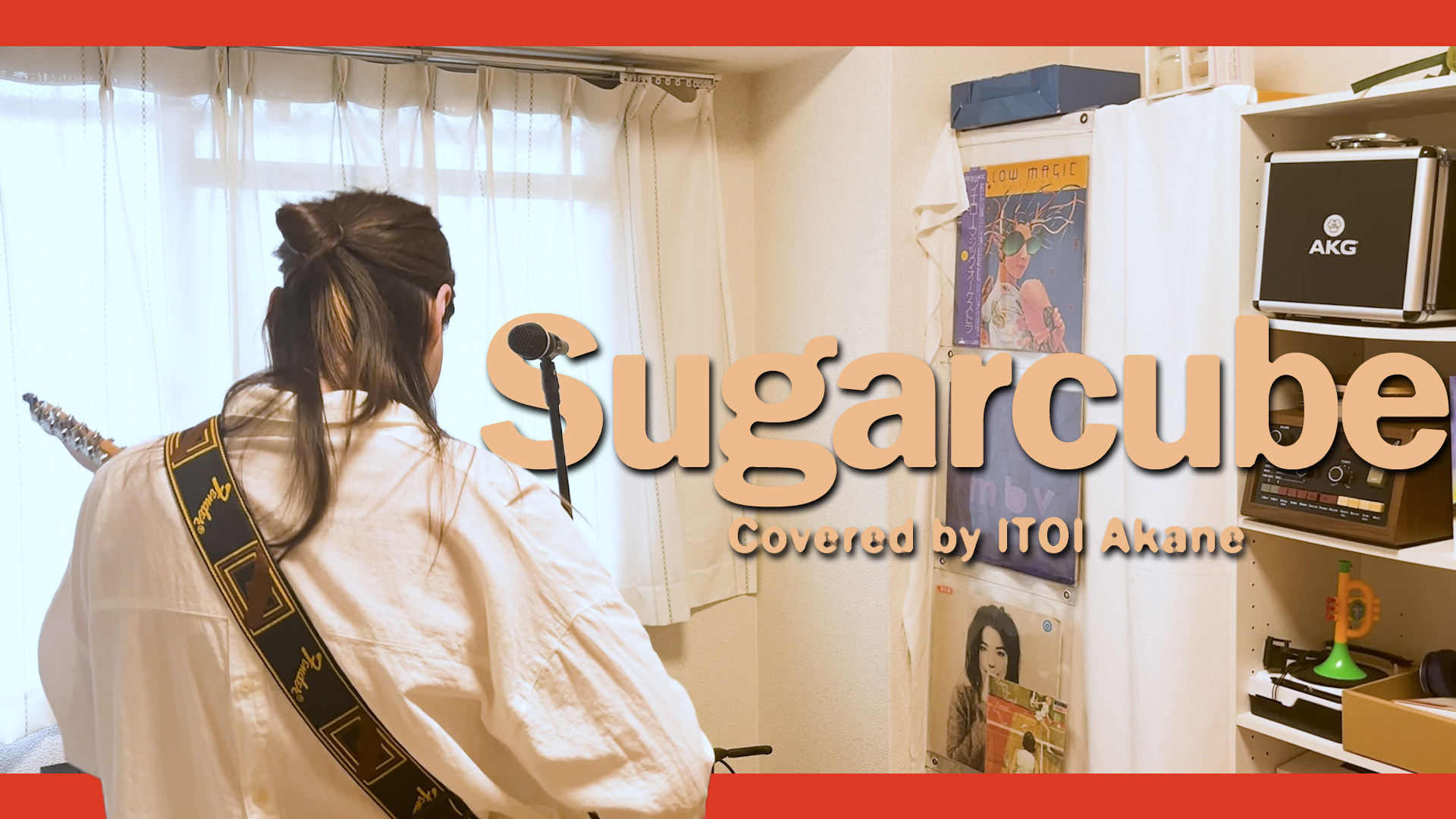 Sugarcube - Yo La Tengo covered by ITOI Akane - TF CreativeWorks