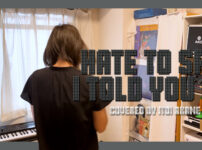 Hate to Say I Told You So - The Hives covered by ITOI Akane