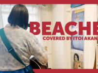 Beaches - Beabadoobee covered by ITOI Akane