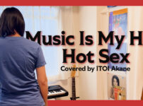 Music Is My Hot, Hot Sex - CSS covered by ITOI Akane