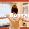 Rug Busters - Personal Trainer covered by ITOI Akane