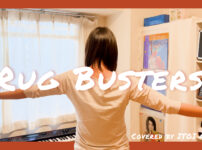 Rug Busters - Personal Trainer covered by ITOI Akane