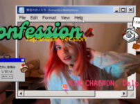 Confession - KIM CHAEWON covered by Natsu no Film