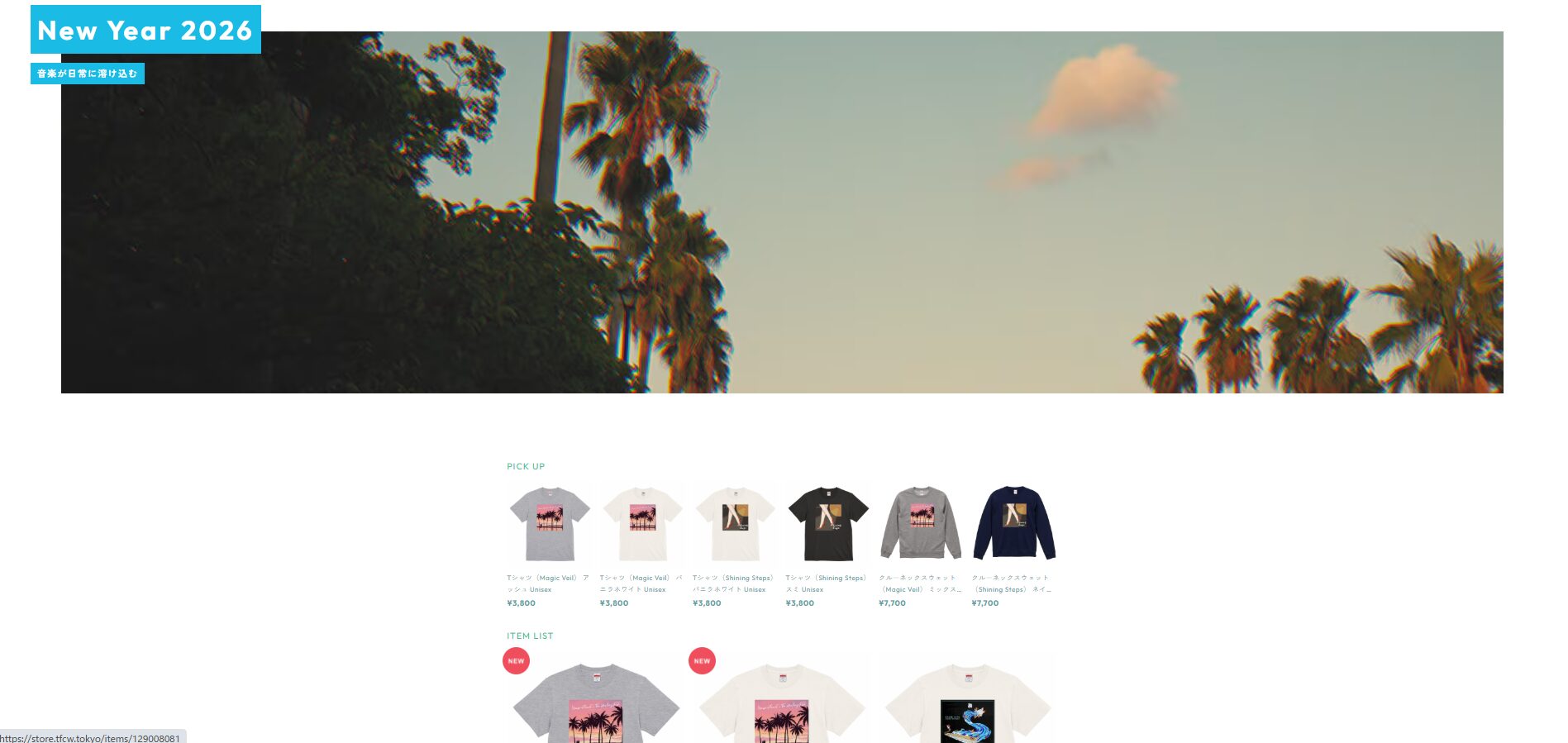 TF CreativeWorks STORE