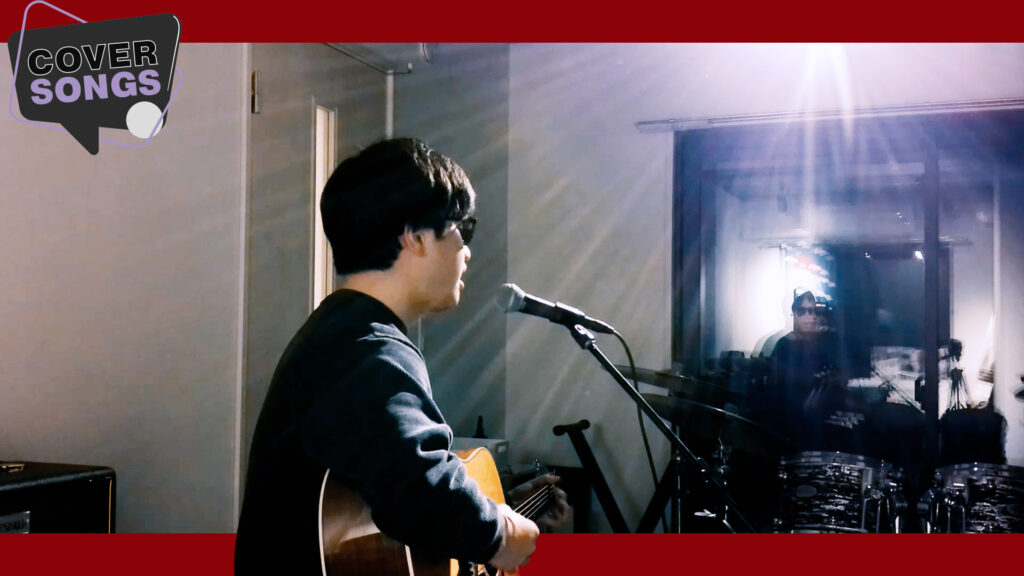 ワインレッドの心 - 安全地帯 | Covered by Velvet South Wind