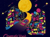 Cinematic Island - Sensu Planet & The Howling Fish