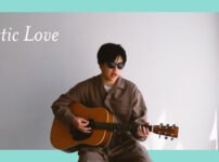 プラスティック・ラヴ（PLASTIC LOVE） - 竹内まりや | Covered by Velvet South Wind