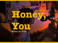 Honey, You! - WATWING | Covered by Natsu no Film