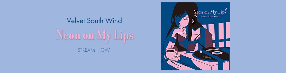 Neon on My Lips - Velvet South Wind
