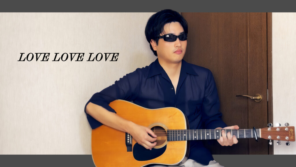LOVE LOVE LOVE - DREAMS COME TRUE | Covered by Velvet South Wind