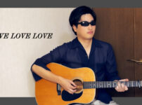 LOVE LOVE LOVE - DREAMS COME TRUE | Covered by Velvet South Wind