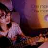 One more time, One more chance - 山崎まさよし | Covered by Natsu no Film